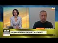 🔥ЗСУ НИЩИТЬ ВОРОГА НА ХЕРСОНЩИНІ ❗РФ ЖАДАЄ ПЕРЕМОВИН ❗САМІТ g20 ❗