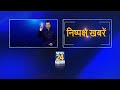 dausa बैलगाड़ी पर दूल्हा ऊंट घोड़ों पर निकली बारात हर तरफ हो रही इस अनोखी शादी की चर्चा