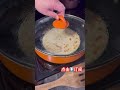 看看这张葱花饼如何？ shortvideo cooking