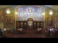 orthros and divine liturgy feast of the nativity of christ