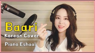 Reaction On  Baari II Pakistani song II Cover by Korean II Piano Eshaal