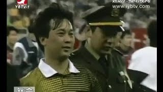 [추억의 연변축구] 최악의 오심으로 땅을쳐야햇던 그날!