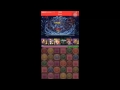 【パズドラ】光アヌビスvsゼウスマーキュリー【ゼウスチャレンジ】【プレイ動画】