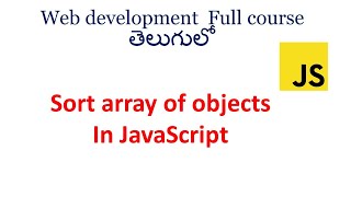 Sort array of objects in javascript | how to sort array of objects | sorting | JavaScript | array