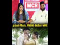 Megha Akash-ன் 6 வருட காதல் Secret..!