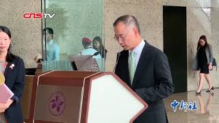 香港金管局总裁：美联储降息反映全球经济下行风险 香港面临经济压力