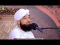 لَا نَبِيَ بَعْدِی 7 ستمبر یومِ ختمِ نبوت yom e khatm e nabauwat muhammad raza saqib mustafai