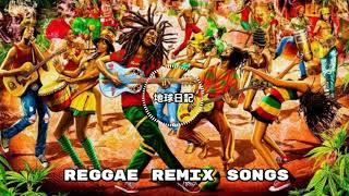 雷鬼音樂 雷鬼歌曲  Reggae Music Reggae Remix Songs雷鬼頻道 https://youtube.com/channel/UC2Jev2JfNYi4aqYLHppUyrQ