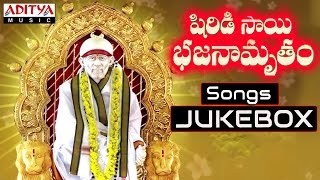 Shiridi Sai Bhajanamrutham Jukebox |Vinod Babu | Telugu Bhakti Songs| Sai Baba Songs| #saibabasongs