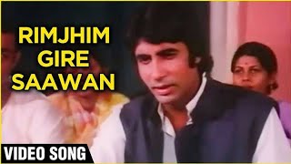 Rimjhim Gire Saawan Video Song | Manzil | Amitabh Bachchan, Moushumi Chatterjee | R. D. Burman