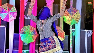मेरी बूंदन कि बुरसेट लुगड़ा काचन को || Gurjar Ladies Dance || Bhupendra Khatana Rasiya
