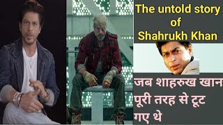 Jawan/shahrukh khan /lift story/#shahrukh /#vira/#lightandmessage