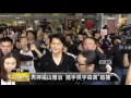 【2016.03.19】男神福山雅治 攜手吳宇森演