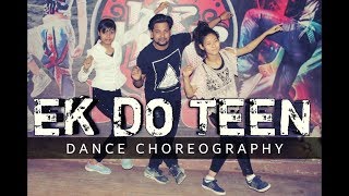 Baaghi 2 : Ek Do Teen Dance Video | Jacqueline Fernandez | Tiger Shroff |BKDS