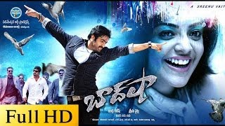 Jr. NTR And Kajal Aggarwal Telugu Best Movie || Telugu Movies