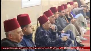 BBC Arabic TV من هم السامريون في فلسطين