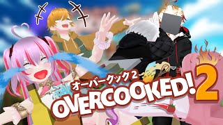 【#overcooked2】あの…真面目に料理してください…【#vtuber】