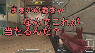 【AVA】いろぶき！謎の集弾性！なんでこれが頭に入ったりするん？【Beretta PMX Glass】