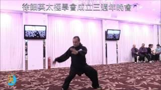 養生八卦 bagua for health