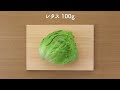 色々使える豆腐レシピ５選🍽【きちんとキッチンbydaiei】