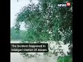 Assam Flood 2022 | Bridge Washed Away As People Were Crossing | #Shorts | Assam Floods | CNN News18