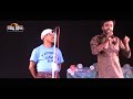 പൊട്ടിച്ചിരിപ്പിച്ച കിടിലൻ കോമഡികൾ malayalam comedy stage show