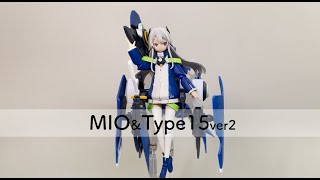 GSC | ACT MODE | Mio \u0026 Type15 ver 2 |