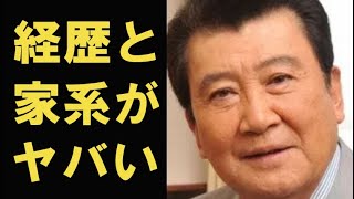 里見浩太朗の経歴と家系が衝撃すぎる…ある事件の真相と嫁や息子は…