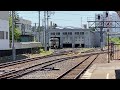 トップナンバーのキハ54 501快速きたみと車庫に入るキハ40【石北本線・北見駅】