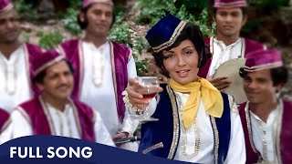 Jhoom Barabar Jhoom Sharabi | Aziz Nazan | झूम बराबर झूम शराबी | Five Rifles Qawwali Song