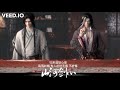 山河剑心 山河知交 shan he jian xin ost 《山河劍心》thousand autumns ost