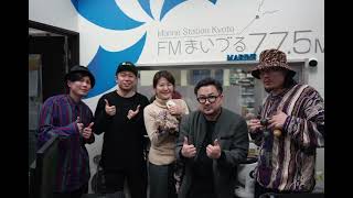 南野陽子　FMまいづる  LA CLASSIC RADIO 2023 01 27金