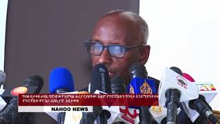 ግብፅ በታላቁ ህዳሴ ግድብ ውሃ አሞላል ዙሪያ የያዘችው  አቋም የፕሮጀክቱን ግንባታ እንደማያጓትተው የፕሮጀክቱ ዋና ስራ-አስኪያጅ  አስታወቁ