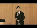 【2024年度al（アクティブラーニング）入試説明会】東京都市大学等々力中学校