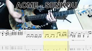 アクメ (ACME) - SENKOU guitar cover【tab有】