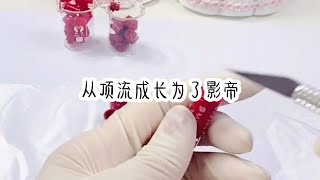 名：闪闪杀青。