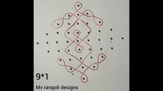 mv rangoli designs simple and easy rangoli designs muggul floorart sikkukolam traditional momsmuggul