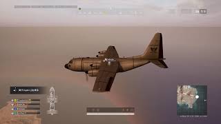 PS4  PUBG　初心者とやる