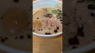 TOKYO豚骨BASE MADE by博多一風堂 ペリエ海浜幕張店（ramen/noodle/ラーメン/飯テロ）#Shorts