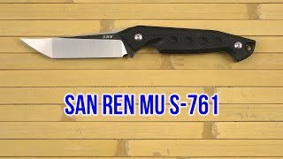 Распаковка San Ren Mu S-761