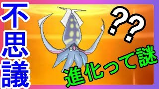 500以上のトップ画像をダウンロード ベスト ポケモン メテノ 500以上のトップ画像をダウンロード ベスト ポケモン メテノ
