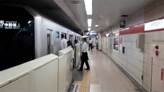 なんとなく電車：東京メトロ中野富士見町駅：丸ノ内線中野坂上行き到着光景