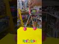 #clackers #kidstoys #unboxingtoys #forkids #toysvideosforkids #toysvideosforkids