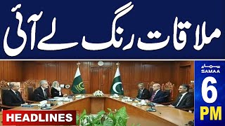 Samaa News Headlines 6 PM | Chief Justice And Shehbaz Sharif Meeting | 28 March 2024 | SAMAA TV