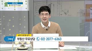 [대부도] 강남 유일의 관광특구지역 '서울시 송파구 방이동' / MTN 인사이드