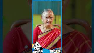 குடல் புழு வெளியேற வேப்பிலை சாப்பிடலாமா...? Dietitian Dharini #worms #shorts #neem