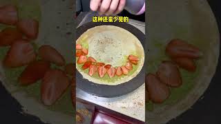 泉州街头的可丽饼！吃着外脆内软！#街头美食 #路边摊美味