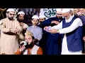 Mehfil e Milad 2024 | Bazm e Lasani Pakistan | Part-6 | Qari Rafeeq Naqshbandi