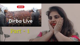 Reaction on Babbu Maan Dirba Live 2010 | Part 1 | Aao React Kare
