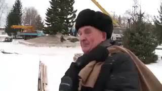 Дедушка про ёлочку